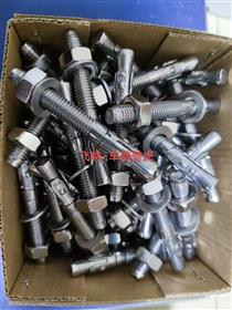 jb 4763 后切式膨胀螺栓