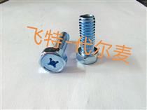 asme/ansi18.2.1-6 六角头螺钉 表6